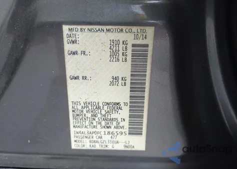 2015 Nissan Altima 2.5 S из США, поврежденный, VIN 1N4AL3AP0FC186595